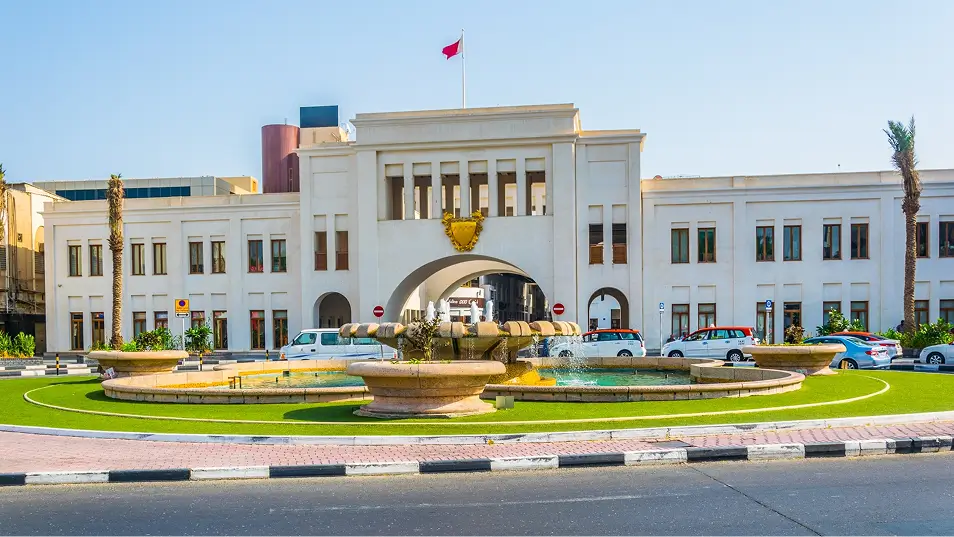 وزارة الشؤون القانونية