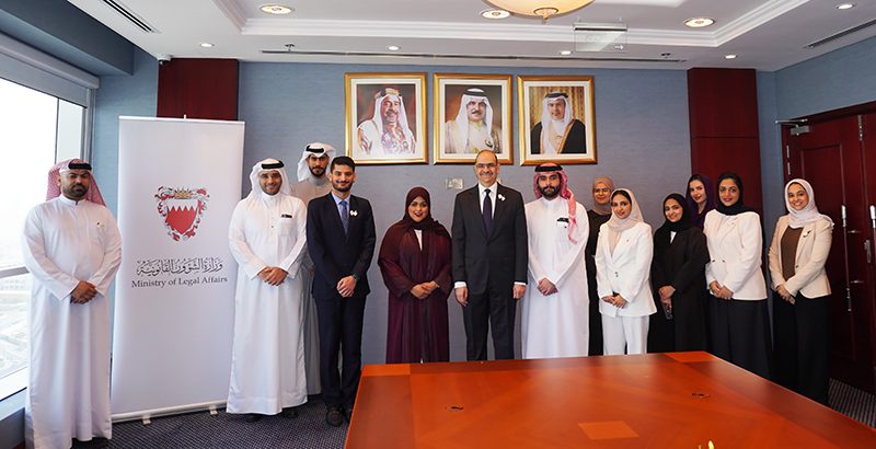 Legal Affairs Ministry celebrates Bahrain National Day