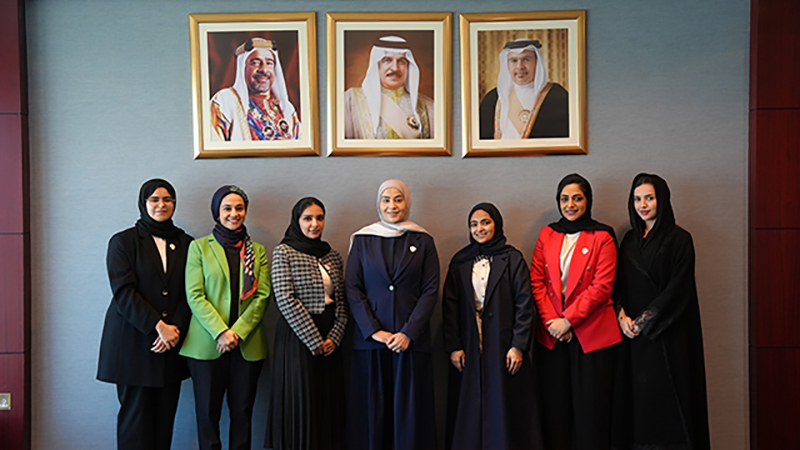 Bahraini Womens Day